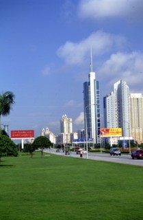 Immeubles à Shenzhen