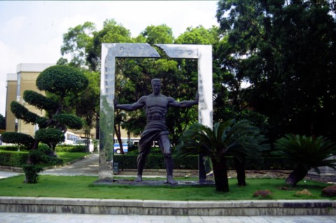 Statuaire dans une rue de Shenzhen