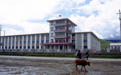 District de Damxung, dépôt militaire