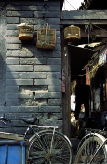 Quartier des "Hutong" (ruelles) à Pékin