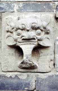 Grand courtyard of the Wang family, stone carving