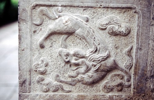 Grand courtyard of the Wang family, stone carving