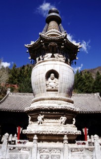 Mont Wutai, temple de Longquan, temple du Dragon Spring, pagode de pierre