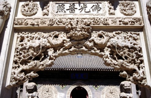 Mount Wutai,  Longquan Temple, Dragon Spring Temple, Stone archway