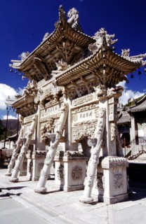Mount Wutai, Longquan Temple, Dragon Spring Temple, Stone archway