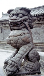 Temple de Shanhuaya, lion de pierre sculpté