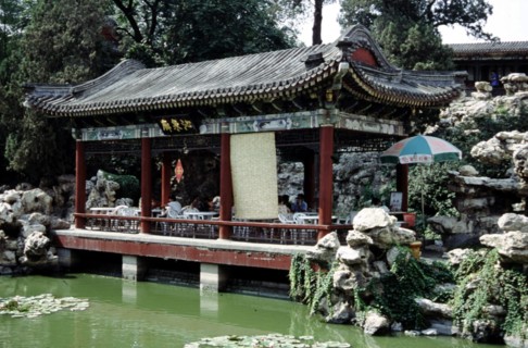 Parc de Beihai, Jingxinzhai