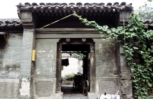 Quartier des "Hutong" (ruelles) à Pékin, portail d'entrée de la cour