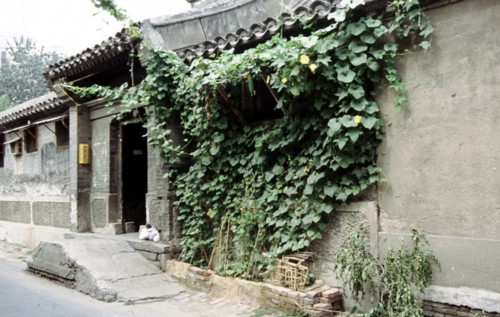 Quartier des "Hutong" (ruelles) à Pékin, portail d'entrée de la cour