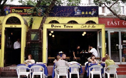 Bar à Sanlitun
