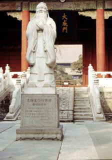 Statue de Confucius
