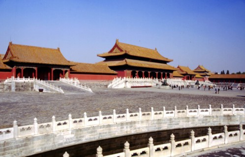 La Cité Interdite, le Musée du Palais, le Palais impérial,
Porte de l'Harmonie Suprême
