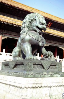 La Cité Interdite, le Musée du Palais, le Palais impérial,
lion de bronze