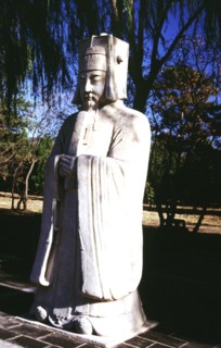 Tombeaux de la dynastie Ming, les 13 mausolées Ming, statue en pierre