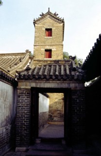 Demeure de la famille Kong