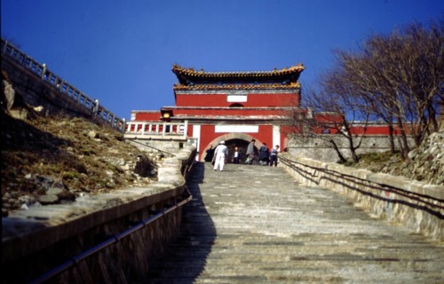 Mont Tai, Nan Tian Men (Porte céleste du Sud)