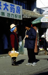Vieillards chinois en conversation