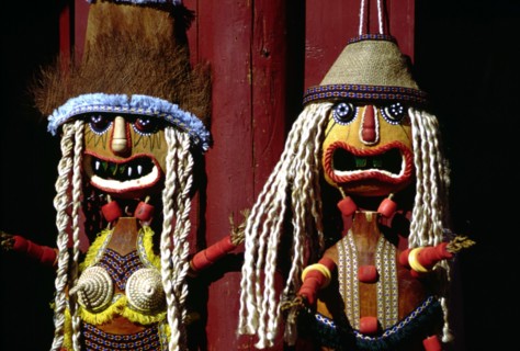 Masque de Nuo