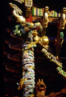 Dragon on the archway