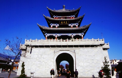 Wuhua, tour de Dali