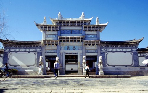 Archway