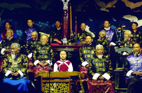 Spectacle de musique traditionnelle Naxi