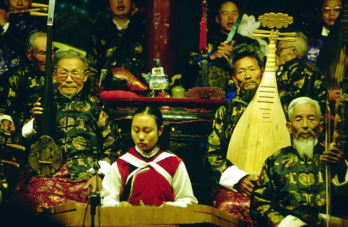 Spectacle de musique traditionnelle Naxi