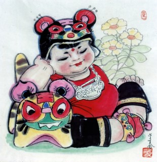 Peinture chinoise représentant un enfant
