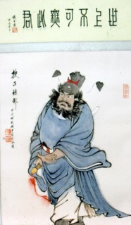 Peinture traditionnelle chinoise -  Zhong Kui, le dieu qui capture le fantôme