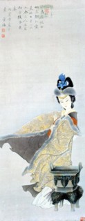Illustration pour le célèbre roman chinois : "Rêve dans le Pavillon Rouge"