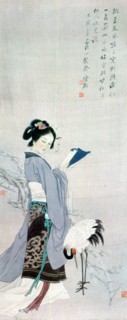 Illustration pour le célèbre roman chinois : "Rêve dans le Pavillon Rouge"
