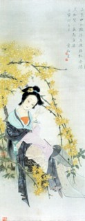 Illustration pour le célèbre roman chinois : "Rêve dans le Pavillon Rouge"