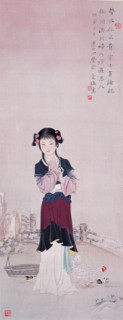 Illustration pour le célèbre roman chinois : "Rêve dans le Pavillon Rouge"