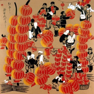 Peinture paysanne chinoise