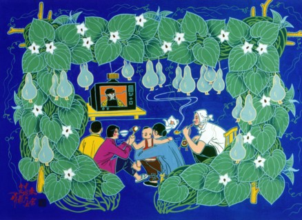 Peinture paysanne chinoise