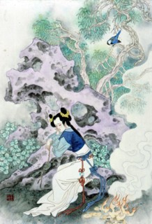 Illustration pour le célèbre roman chinois : "Rêve dans le Pavillon Rouge"