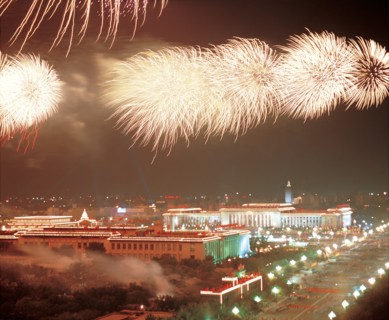 Pékin de nuit, Chine