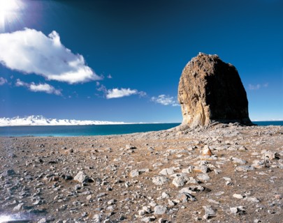 Nature, Chine