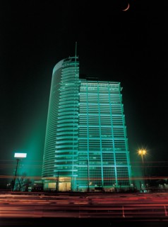 Architecture moderne, Pékin, Chine