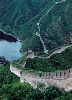 Great Wall, China
