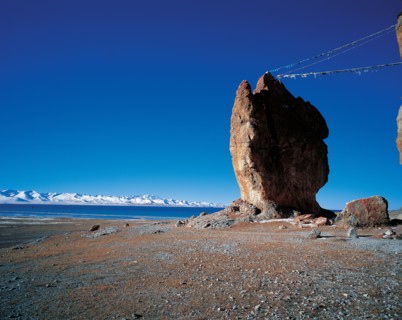 Nature, Chine