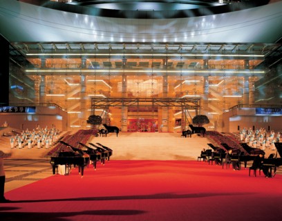 Concert au théâtre de Shanghai, Chine
