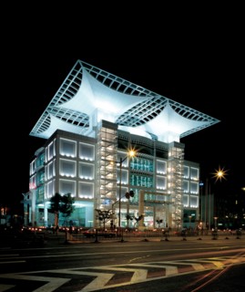 Théâtre de Shanghai, Chine