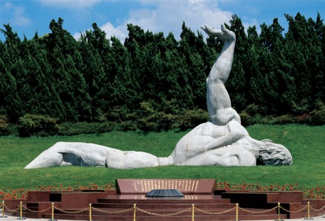 Statue dans un parc, Shanghai, Chine