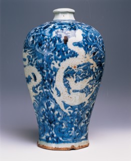 Vase en porcelaine, art chinois