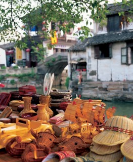 Objets tressés en bambou, Chine