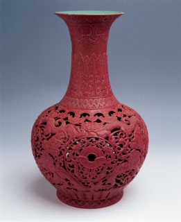 Vase filigrané, Chine