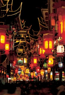 Festival des lanternes, Shanghai, Chine