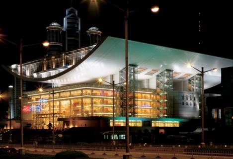 Théâtre de Shanghai, Chine
