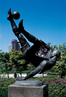 Statue dans un parc, Shanghai, Chine